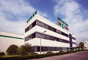 舍弗勒有限公司